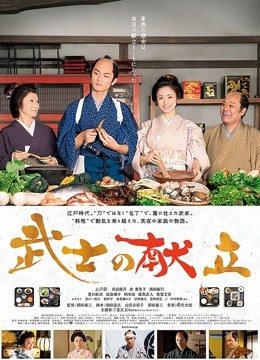 草莓味的奈奈兔11套合集[519P+74V/3.84G]